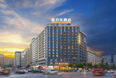 Fuyang Jia Centennium Hotel (Detailong Road) Hotel in zona Wulipai Station