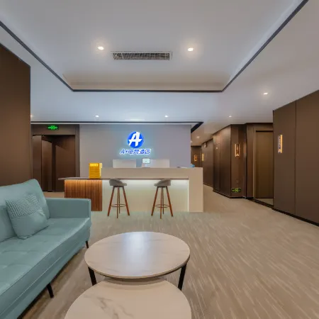 A+E-sports Hotel (Xinzheng Longhu Commercial Plaza) Отели рядом с достопримечательностью «Ван Император Цинь Цинь»