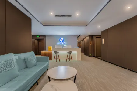 A+E-sports Hotel (Xinzheng Longhu Commercial Plaza) Отели рядом с достопримечательностью «Henan Mechanical and Electrical Vocational College»