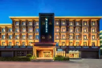 麗呈睿軒酒店（上海曹安公路店） 鄰近宇傑水族珊瑚漁場的酒店