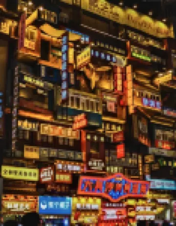 โรงแรมเนสตัน ฉางซา (สาขา อู่ยี่สแควร์ IFS)