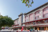 Jinyu Intelligent Hotel (Gulou Xiangyang Pedestrian Street) - 2 stjerner