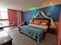 Liupanshui Yake Hotel - 2-Star