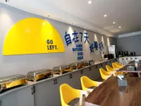 7Days Inn Hotel (Fuzhou Jinxi Jinxiu Huacheng) Hotels in Jinxi