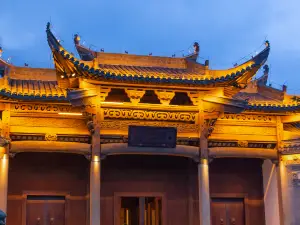 Popular Cultural Hotels in Poyang