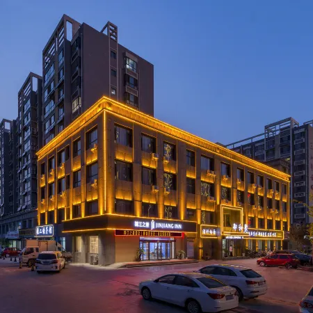Jinjiang Inn (Yanggu Bus Station)