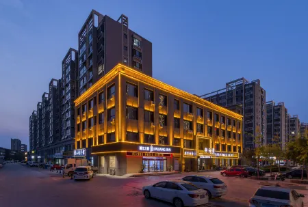 Jinjiang Inn (Yanggu Bus Station) Отели в г. Янгу