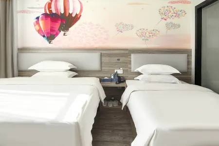 Atrend Hotel Отели рядом с достопримечательностью «Nanjing University of Technology Pukou Campus»