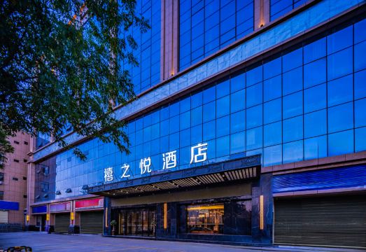 시즈위에 호텔 픽업 서비스