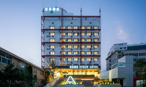 Atour Hotel Danyang Railway Station