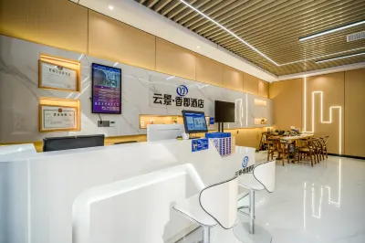 Yunjing Xiangjun Hotel (Zhangzhou Baolong Plaza)