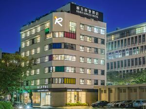 Rezen Longuu Hotel (Shekou Huaguoshan Subway Station)