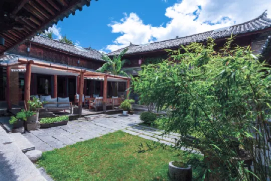 Yishu Ancient House