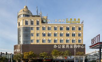 New Day Hotel (Wenzhou Cihu Furniture Market)