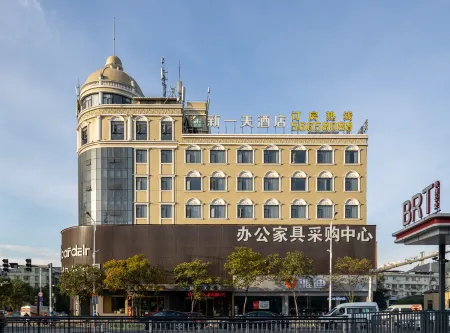 New Day Hotel (Wenzhou Cihu Furniture Market) Отели рядом с достопримечательностью «Wenzhou University (Chashan South Campus)»