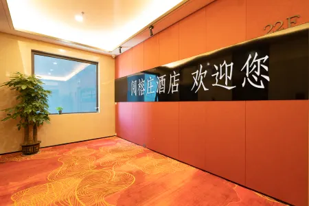 Zhuhai YueYongZhuang Hotel (International Convention and Exhibition Center)