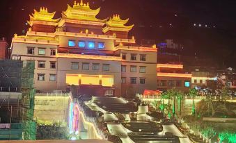 Xueyuan Hotel