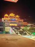 Xueyuan Hotel