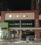 TinyBee Homestay