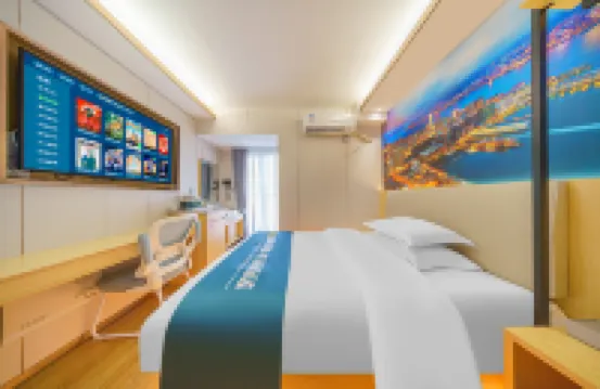 Aike Impression Hotel (Zhangzhou Vanke Branch) - Romantic