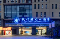 Fengye Port Unmanned Hotel Các khách sạn gần Yongning Highway Passenger Transport Service Terminal