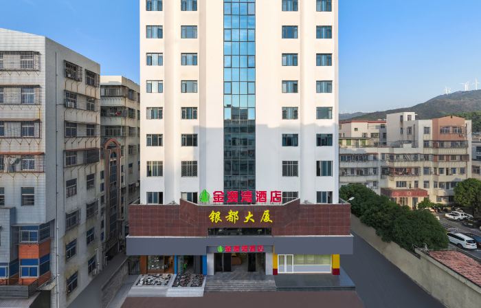 Jin'aowan Hotel (Shantou Nan'ao Island)