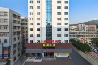 Jin'aowan Hotel (Shantou Nan'ao Island)