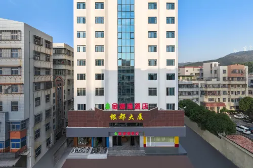 金澳灣酒店（汕頭南澳島店）