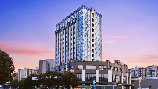 Lavande Hotel (Chengdu Wenjiang Guose Tianxiang Branch)