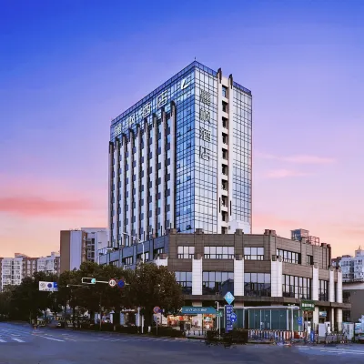 Lavande Hotel (Chengdu Wenjiang Guose Tianxiang Branch) Hotels near Flora Land Water Park