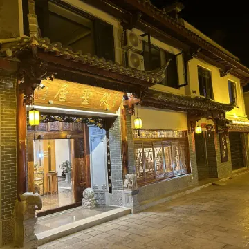 Shiping from St. Residence