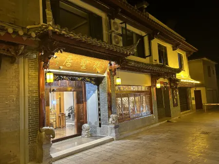 Shiping from St. Residence Отели рядом с достопримечательностью «Shiping Yilonghu National Wetland Park»