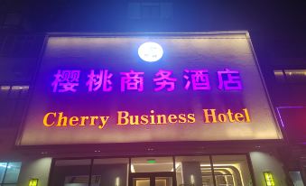 Cherry Business Hotel (Dalian Airport)