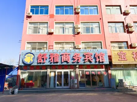 Shuya Rizhao Business Hotel Отели рядом с достопримечательностью «a ye shan feng jing qu»