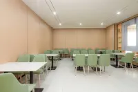 GreenTree Inn Express Hotel (Xinghua Yingwu Middle Road Zheng Banqiao Former Residence) - พร้อมอาหารเช้า