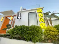 Shiyun Homestay Hotels in Dongshan