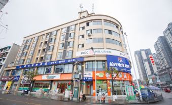 Berke E-sports Hotel (Yuwei Branch)