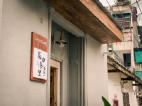 Huatian Alley Inn (Chaozhou Ancient City Paifang Street)