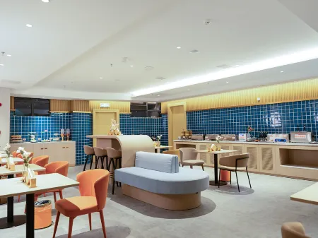 Jinjiang Hotel (Hengyang Xidu)