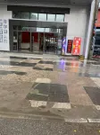 Xingwang Apartment