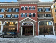 Changbai Mountain Qiusha Meisu Hotel - avec sources thermales