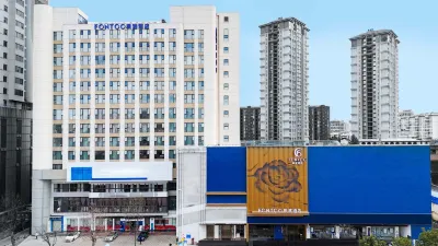 Kunming Guandu Fontoo Hotel Hotel in zona Yunnan Communications and Transportation Hall Party School
