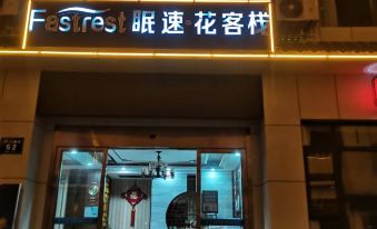 Fastrest Inn - Housity