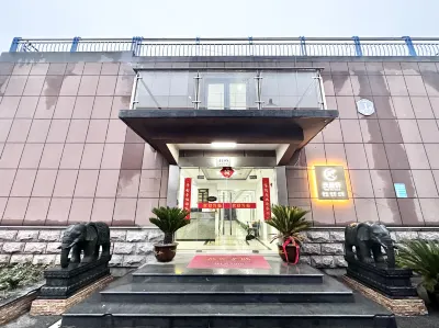 Shanghai Qingyaxuan Hotel Отели рядом с достопримечательностью «Shanghai Jiangnan Tianyuan Chamber»