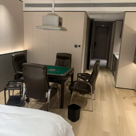 Aofeixin E-Sports Hotel (Xiatang BYD)