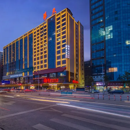Huatian Holiday Hotel (Yudong High-speed Railway Station)