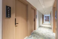 KEZI PREFERRED HOTELl (Jianghan Road Pedestrian Street Union Hospital Branch) - Bintang 2