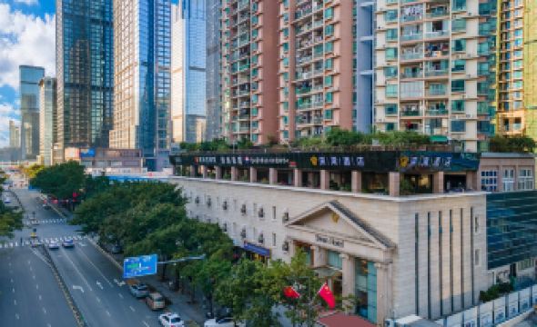 Shenwan Hotel (Shenzhen Futian Convention and Exhibition Center Gangxia Subway Station)