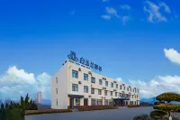 Magnotel Classic (zhaoyuan gold jewelry city Hotel) Hotels near Zhaoyuan Commercial Plaza (Dongguanjie)