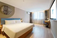 Home Inn Hotels near Chongqing Technology And Business Institute (Hechuan Campus)